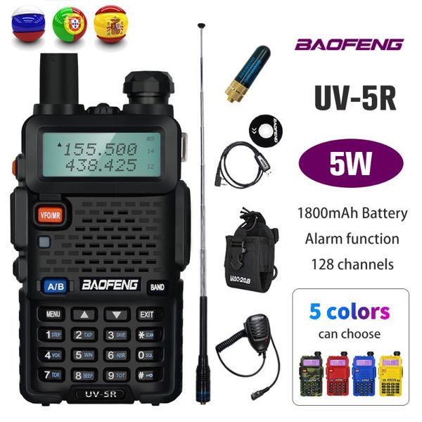 walkie talkie 5colors baofeng uv-5r uv 5r 5w ham cb radio station 128ch uv5r fm transceiver vhf uhf portable hunting transmitter
walkie talkie 5colors baofeng uv-5r uv 5r 5w ham cb radio station 128ch uv5r fm transceiver vhf uhf portable hunting transmitter