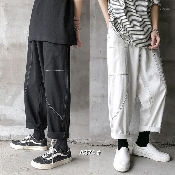 straight jeans men's fashion washed retro white black jeans pants men streetwear wild loose hip hop denim trousers mens -2xl1, Blue
straight jeans men's fashion washed retro white black jeans pants men streetwear wild loose hip hop denim trousers mens -2xl1, Blue