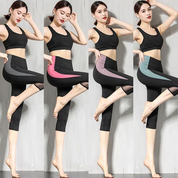 yoga outfits elastic mesh patchwork cropped fitness pants high waist peach hips tight skinny quick dry running shorts1, White;red
yoga outfits elastic mesh patchwork cropped fitness pants high waist peach hips tight skinny quick dry running shorts1, White;red