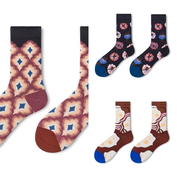 детские ins качества высокой моды французского искусства хлопковые носки и sockstrend дизайнера досуг уличного искусства фан-хлопковые носки, Black
детские ins качества высокой моды французского искусства хлопковые носки и sockstrend дизайнера досуг уличного искусства фан-хлопковые носки, Black