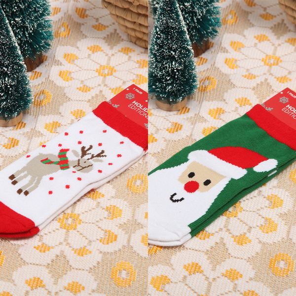 cotton theme children's autumn and christmas children's christmas winter new baby socks student socks lq1g2, Black
cotton theme children's autumn and christmas children's christmas winter new baby socks student socks lq1g2, Black