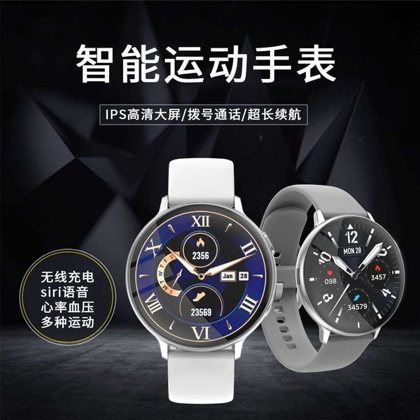 c6 new smart watch circle touch heart rate prsure blood oxygen information push sports wirels charging bluetooth c
c6 new smart watch circle touch heart rate prsure blood oxygen information push sports wirels charging bluetooth c