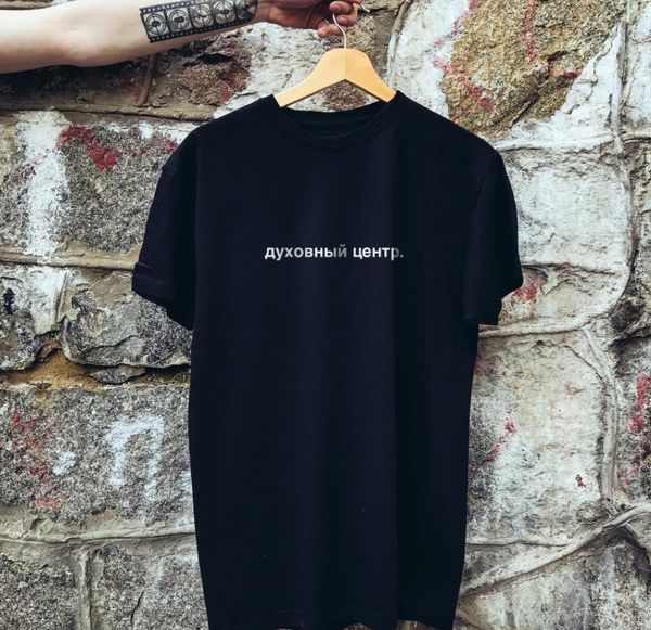 russia letter spiritua letter print women tshirt cotton casual funny t shirt for lady yong girl tee hipster drop ship s-395, White
russia letter spiritua letter print women tshirt cotton casual funny t shirt for lady yong girl tee hipster drop ship s-395, White