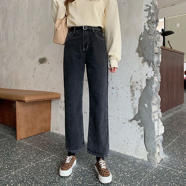 2021 new s-xl korean style broad-legged women denim warm, casual trousers with a waist for women's straight pants (78566) f990, Blue
2021 new s-xl korean style broad-legged women denim warm, casual trousers with a waist for women's straight pants (78566) f990, Blue