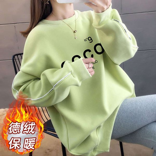 sweater 2020 round neck letter plush women's autumn and winter wear korean ins trend loose casual et, Black
sweater 2020 round neck letter plush women's autumn and winter wear korean ins trend loose casual et, Black
