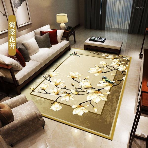 modern minimalist new chinese style living room carpet bedroom coffee table mat thermal transfer carpet rugs for children rooms1
modern minimalist new chinese style living room carpet bedroom coffee table mat thermal transfer carpet rugs for children rooms1