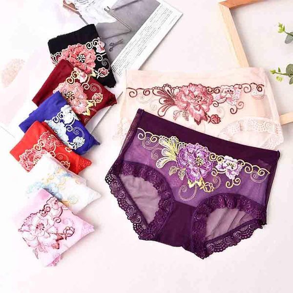 women's panties peony flower embroidery lace female soft breathable comfortable cotton crotch underwear seamless elastic briefs1, Black;pink
women's panties peony flower embroidery lace female soft breathable comfortable cotton crotch underwear seamless elastic briefs1, Black;pink