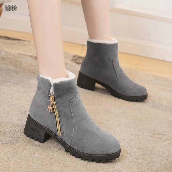 winter new fashion women's boots trend versatile boots anti-slip northeast snow female plus velvet warm cotton boot, Black
winter new fashion women's boots trend versatile boots anti-slip northeast snow female plus velvet warm cotton boot, Black