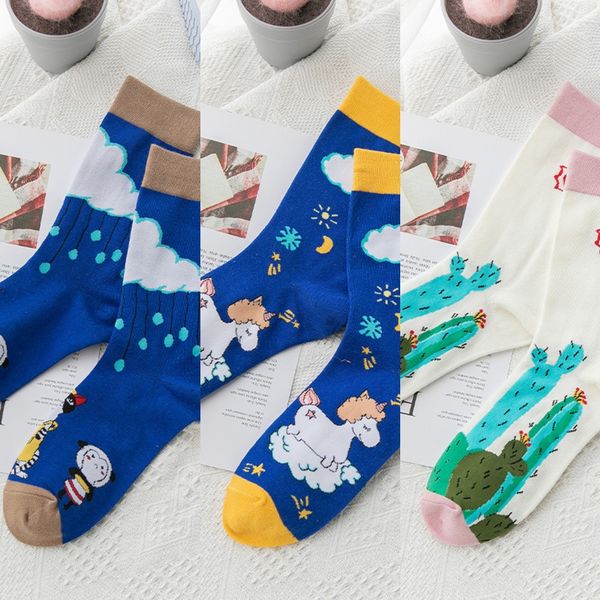 fun элементы погоды мультфильм хлопка и sockssocks детей тенденции улица хип-хоп хлопковые носки человека xybjf, Black
fun элементы погоды мультфильм хлопка и sockssocks детей тенденции улица хип-хоп хлопковые носки человека xybjf, Black