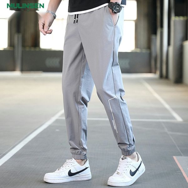 mulinson summer casual and trousers and trousers thin casual men's korean version loose quick drying leg binding capris long pants tren, Blue
mulinson summer casual and trousers and trousers thin casual men's korean version loose quick drying leg binding capris long pants tren, Blue