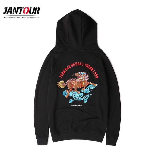 men hoodie japanese style embroidery chinese unicorn hooded fashion 100% cotton thick harajuku sweatshirt hoodies mens 3xl 4xl c0127, Black
men hoodie japanese style embroidery chinese unicorn hooded fashion 100% cotton thick harajuku sweatshirt hoodies mens 3xl 4xl c0127, Black