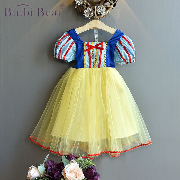 girl dress 2021 temperament princess baby kids clothes summer children western fluffy gauze performance costume vestidos dresses sukienka, Red;yellow
girl dress 2021 temperament princess baby kids clothes summer children western fluffy gauze performance costume vestidos dresses sukienka, Red;yellow