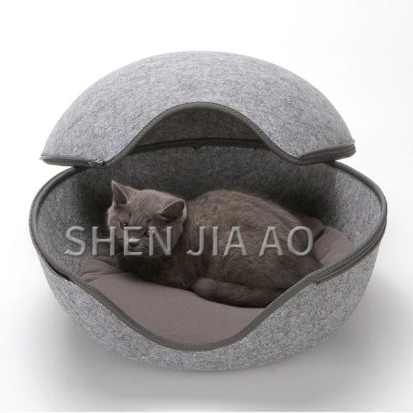 cat beds & furniture egg-shaped warm pet nest personalized cute dog kennel bed removable round suitable for small dogs
cat beds & furniture egg-shaped warm pet nest personalized cute dog kennel bed removable round suitable for small dogs