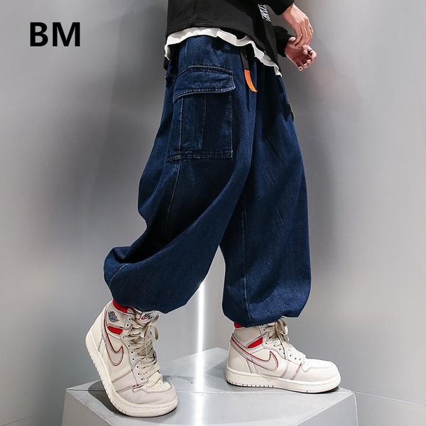 men's jeans hip hop fashion blue korean style oversized denim harem pants kpop men clothing skateboard joggers harajuku cargo
men's jeans hip hop fashion blue korean style oversized denim harem pants kpop men clothing skateboard joggers harajuku cargo