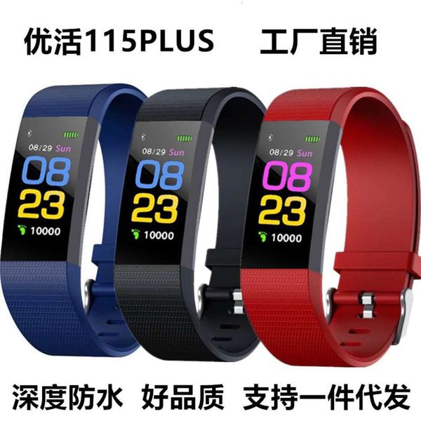 new id115plus color screen intelligent bracelet exercise meter step heart rate blood prsure sleep health sedentary moni
new id115plus color screen intelligent bracelet exercise meter step heart rate blood prsure sleep health sedentary moni