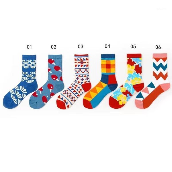 3 pairs design men's socks women autumn winter wave diamond lattice casual breathable cotton christmas gift1, Black
3 pairs design men's socks women autumn winter wave diamond lattice casual breathable cotton christmas gift1, Black