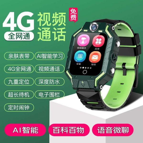 new 4g children's phone and watch all china netcom talk super long standby voice chat
new 4g children's phone and watch all china netcom talk super long standby voice chat