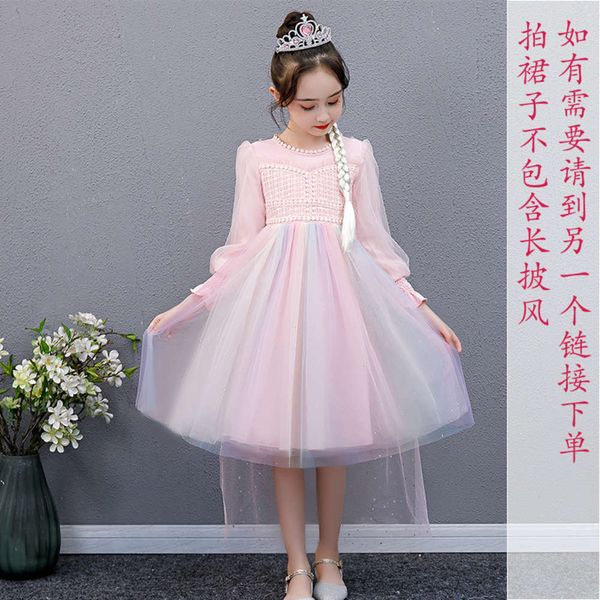 autumn 2020 new children's rainbow poncho princs skirt little girls' performance drs, Red;yellow
autumn 2020 new children's rainbow poncho princs skirt little girls' performance drs, Red;yellow