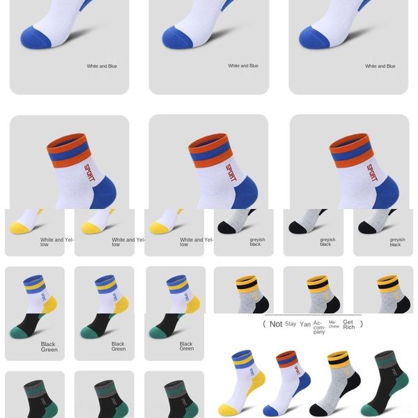 jfseo big in the middle socks and men's of the barrel pure cotton sports youth cotton table deodorant socks children'straining in, Black
jfseo big in the middle socks and men's of the barrel pure cotton sports youth cotton table deodorant socks children'straining in, Black