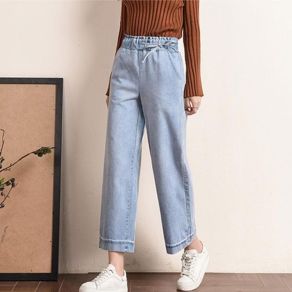 #3186 elastic high waist wide leg jeans women loose casual blue denim jeans womens ankle-length straight denim trousers ladies
#3186 elastic high waist wide leg jeans women loose casual blue denim jeans womens ankle-length straight denim trousers ladies