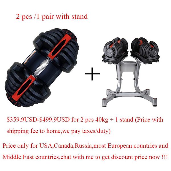 dumbbells the weight of good thing can be adjusted, wear-resistant and fall-resistant high-quality fitness equipment
dumbbells the weight of good thing can be adjusted, wear-resistant and fall-resistant high-quality fitness equipment