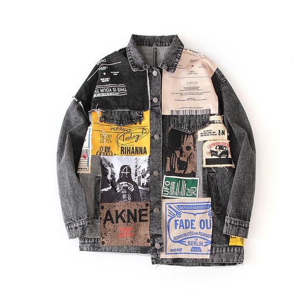 lanmrem can ship tide loose denim coat woman autumn fashion new popular printing personality all-match hip hop jacket yj003 201026, Black;brown
lanmrem can ship tide loose denim coat woman autumn fashion new popular printing personality all-match hip hop jacket yj003 201026, Black;brown