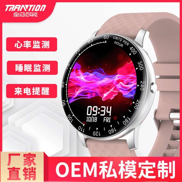 2020 new fashion sports watch intelligent student waterproof heart rate running music calls health men's e-mail
2020 new fashion sports watch intelligent student waterproof heart rate running music calls health men's e-mail