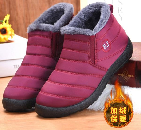 boots winter men and women loafers fashion casual warm shoes comfortable flats driving shoe cotton, Black
boots winter men and women loafers fashion casual warm shoes comfortable flats driving shoe cotton, Black
