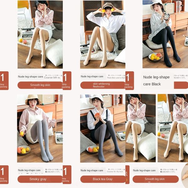 silk stockings women's thin spring and autumn medium thick step on feet summer anti hook mercerized pantyhose stockings pantyhose legs, Black
silk stockings women's thin spring and autumn medium thick step on feet summer anti hook mercerized pantyhose stockings pantyhose legs, Black