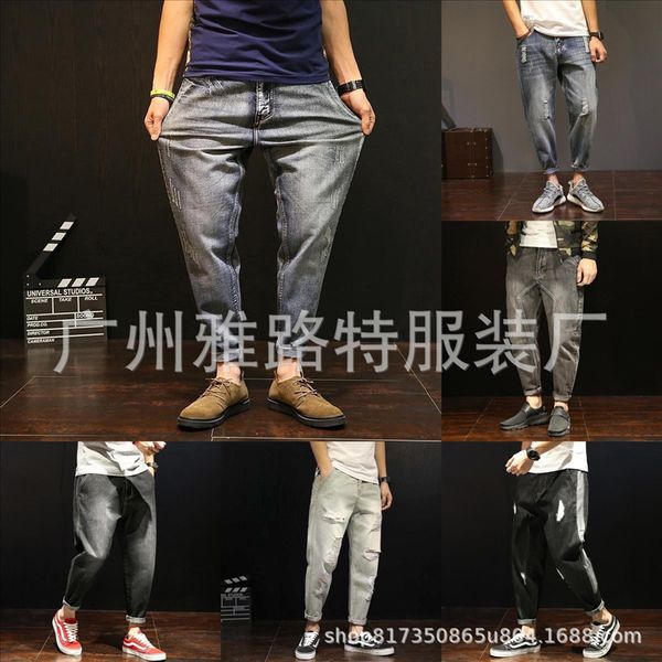 0glos korean casual and washed cotton korean casual men's and washed cotton jeans men's jeans, Blue
0glos korean casual and washed cotton korean casual men's and washed cotton jeans men's jeans, Blue