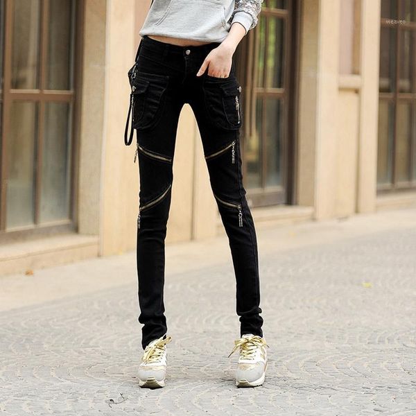 autumn and winter trend slim thin women's casual pants cool personality big pocket harem pants feet zipper1, Blue
autumn and winter trend slim thin women's casual pants cool personality big pocket harem pants feet zipper1, Blue