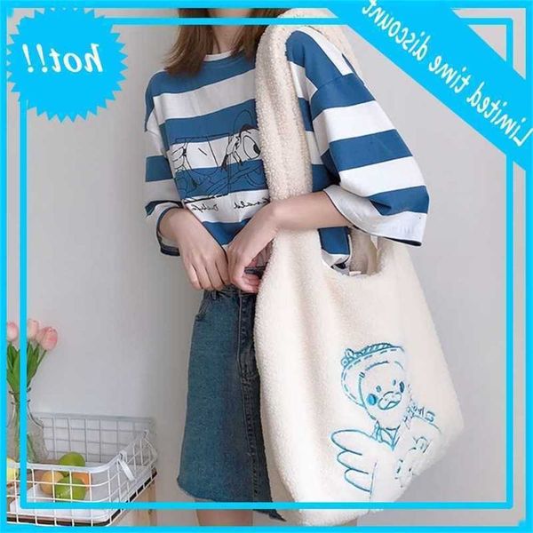 ladies great capacity shopping fashion pluch shoulder bag lam winter new design small delivered dead
ladies great capacity shopping fashion pluch shoulder bag lam winter new design small delivered dead