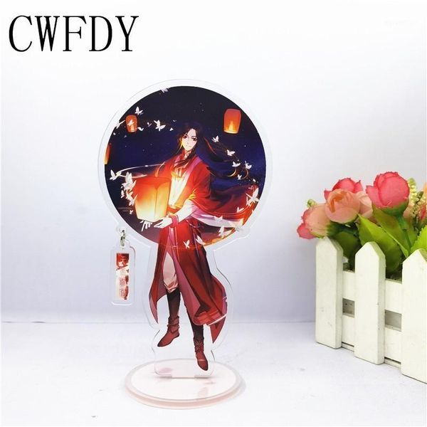 new tian guan ci fu keychain xie lian hua cheng cosplay prop acrylic ornaments xiang tong xiu stand for men birthday gifts1, Silver
new tian guan ci fu keychain xie lian hua cheng cosplay prop acrylic ornaments xiang tong xiu stand for men birthday gifts1, Silver