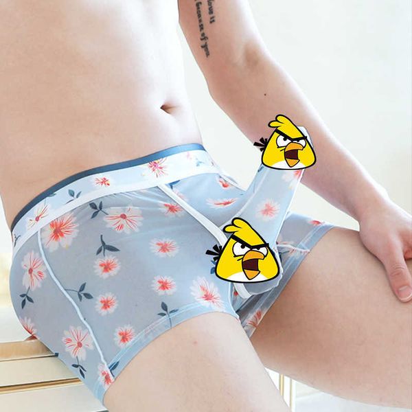 men's underpants boxer pants transparent ice silk bullet separation jj set underwears breathable mesh printing sub-warehouse underwear, Black;white
men's underpants boxer pants transparent ice silk bullet separation jj set underwears breathable mesh printing sub-warehouse underwear, Black;white