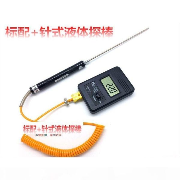 thermometer air conditioning oil temperature thermometer high temperature high precision industrial digital display mold handheld temperatur
thermometer air conditioning oil temperature thermometer high temperature high precision industrial digital display mold handheld temperatur