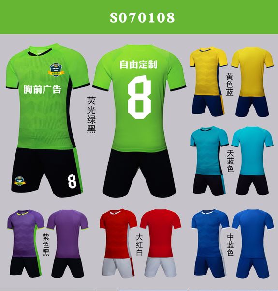 men soccer jersey short sleeve soccer shirts football uniforms shirt+shorts --s070109-10-7, Black;yellow
men soccer jersey short sleeve soccer shirts football uniforms shirt+shorts --s070109-10-7, Black;yellow