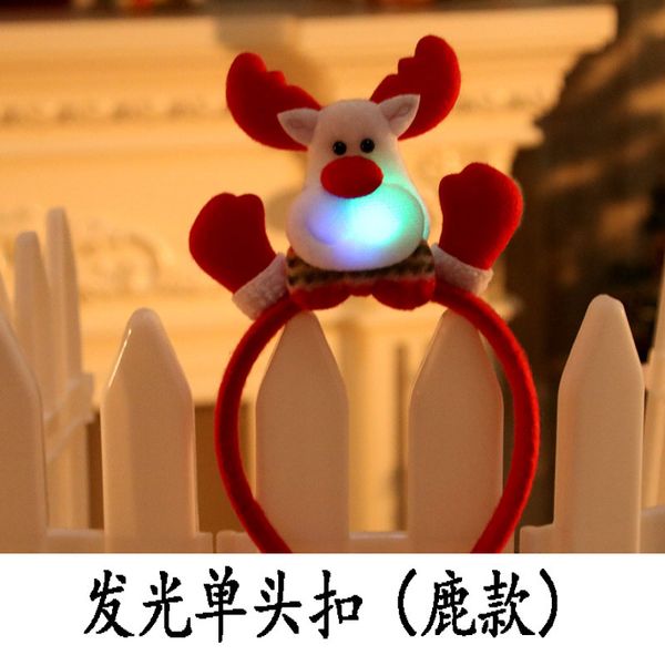 christmas headband party holiday toys party hairband christmas decoration toys 2020 sell gift of the child
christmas headband party holiday toys party hairband christmas decoration toys 2020 sell gift of the child
