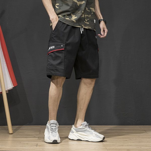 summer new style work clothes men's trend youth fat loose straight tube multi pocket five work clothes shorts and shorts point pants dc, Blue
summer new style work clothes men's trend youth fat loose straight tube multi pocket five work clothes shorts and shorts point pants dc, Blue