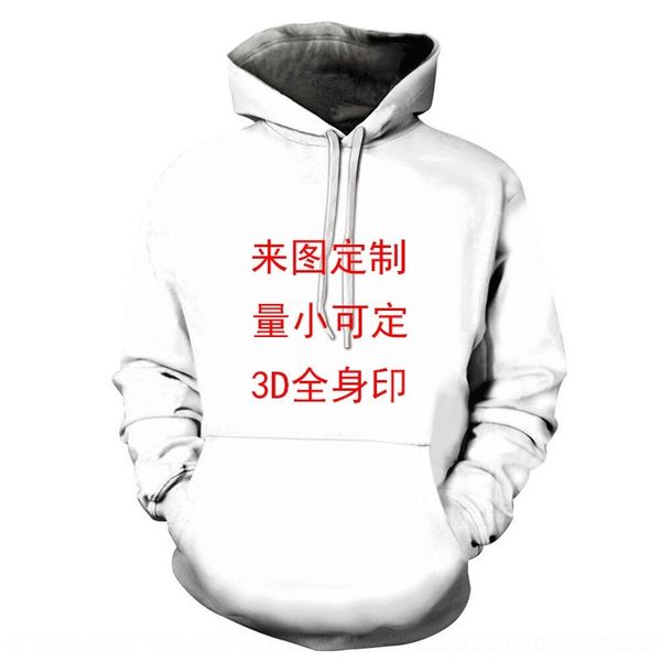 ifbpq 3d wear sweater couple wear digital couple printed sweater hooded printed hooded suit lzzwo, Black
ifbpq 3d wear sweater couple wear digital couple printed sweater hooded printed hooded suit lzzwo, Black