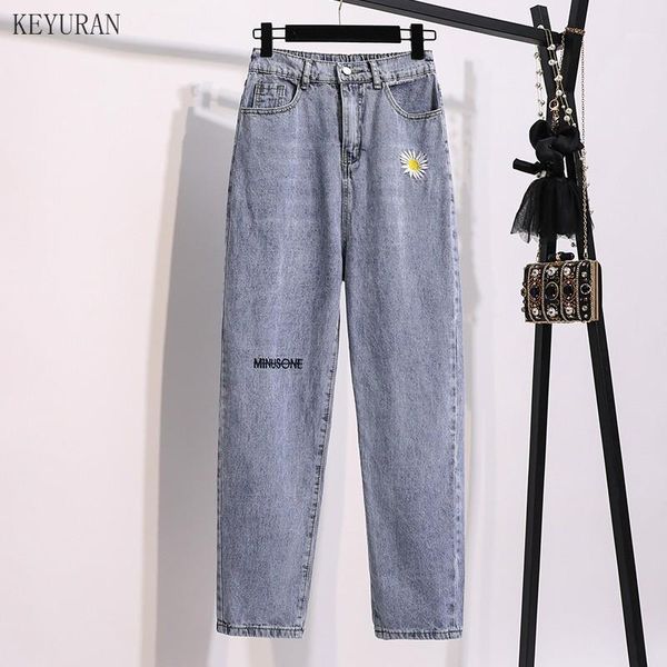 women's jeans woman loose high waist wide leg ankle length denim pants 2021 spring autumn female harem trousers plus size pant 5xl1, Blue
women's jeans woman loose high waist wide leg ankle length denim pants 2021 spring autumn female harem trousers plus size pant 5xl1, Blue