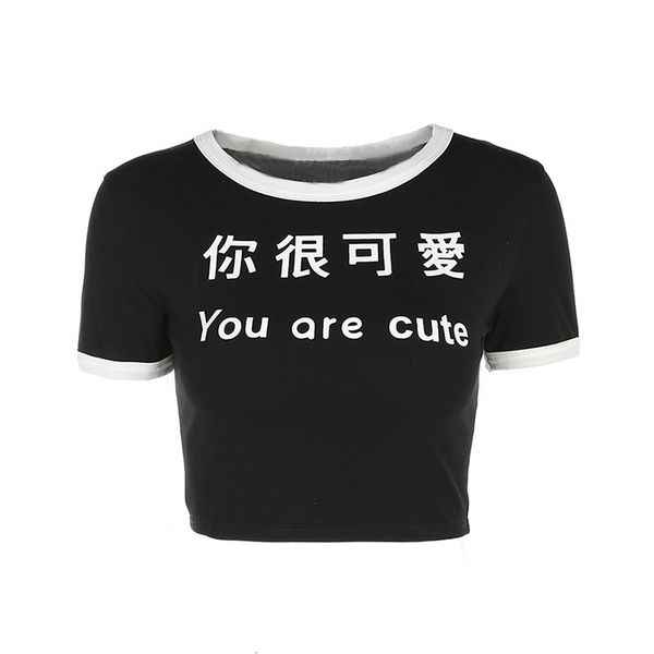 2021 new essential autumn funny you're pretty printed ultra short tee women slim black and white guy zf6l
2021 new essential autumn funny you're pretty printed ultra short tee women slim black and white guy zf6l