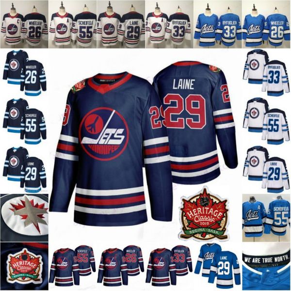 мужская молодежная lady 29 patrik laine марк scheifele wheeler бафлин home away 2020 нхл наследство классические winnipeg jets hockey трикот, Black;red
мужская молодежная lady 29 patrik laine марк scheifele wheeler бафлин home away 2020 нхл наследство классические winnipeg jets hockey трикот, Black;red