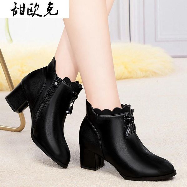 2020 winter women's boots fashionable zipper ankle boots pointed mid-heel square-heel plus velvet warm women's botas mujer, Black
2020 winter women's boots fashionable zipper ankle boots pointed mid-heel square-heel plus velvet warm women's botas mujer, Black