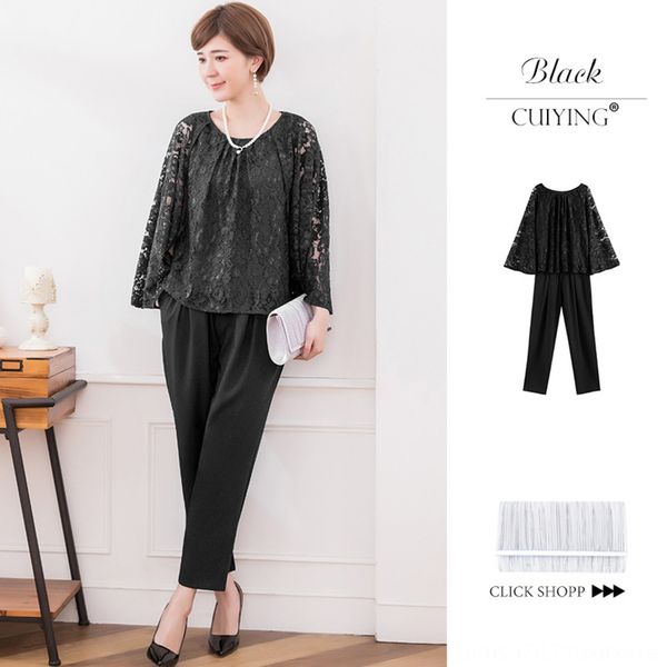 cuiying 2019 temperament commuter lace bat sleeve women two piece chiffon shirt capris harun casual lace shirtshirt shirtspring summer wear, Gray
cuiying 2019 temperament commuter lace bat sleeve women two piece chiffon shirt capris harun casual lace shirtshirt shirtspring summer wear, Gray