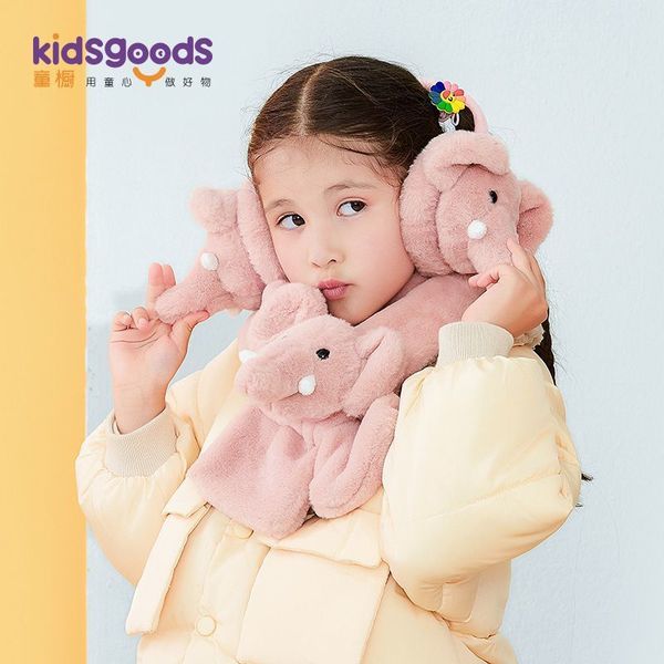 earmuff two 2020 scarf new piece children's set plush cartoon cute elephant warm winter students adjustable
earmuff two 2020 scarf new piece children's set plush cartoon cute elephant warm winter students adjustable