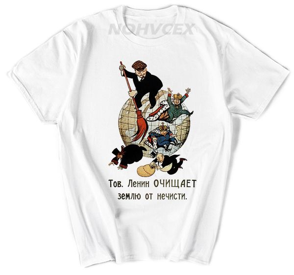 cccp ссср советский союз кгб креативный printed футболка футболка с коротким рукавом футболки tee red star guide me ленина спорта толстовка
cccp ссср советский союз кгб креативный printed футболка футболка с коротким рукавом футболки tee red star guide me ленина спорта толстовка