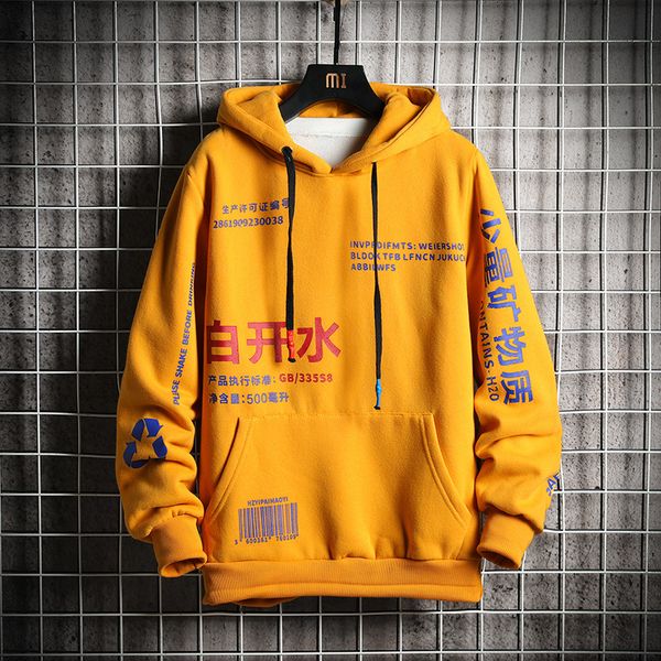 new men's hoodies 2020 winter fleece sweatshirt harajuku japanese streetwear hip hop yellow hoodie men sweatshirts, Black
new men's hoodies 2020 winter fleece sweatshirt harajuku japanese streetwear hip hop yellow hoodie men sweatshirts, Black