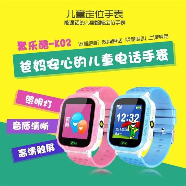 children's telephone watch can insert mobile card positioning gift smart watch, Slivery;brown 
children's telephone watch can insert mobile card positioning gift smart watch, Slivery;brown