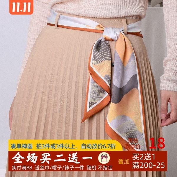 super long chinese women's decorative fabric jeans ribbon trouser belt scarf silk with skirt, Black;brown
super long chinese women's decorative fabric jeans ribbon trouser belt scarf silk with skirt, Black;brown