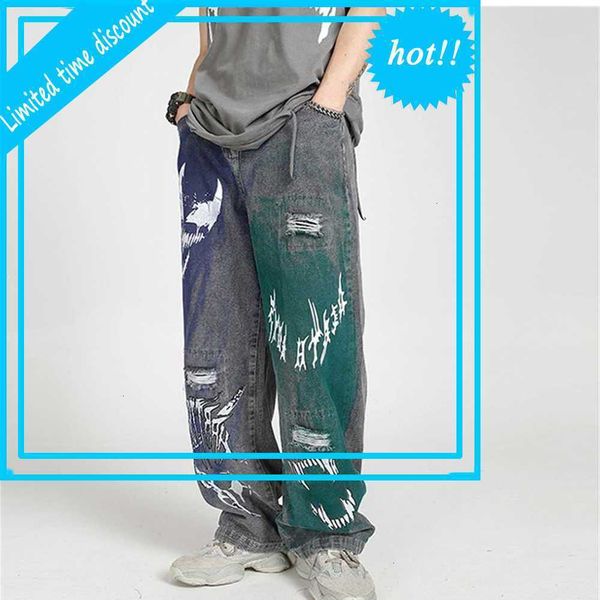baggy denim 2021 fashion pants hip hop harajuku streetwear casual joggers men harem trousers, Black
baggy denim 2021 fashion pants hip hop harajuku streetwear casual joggers men harem trousers, Black
